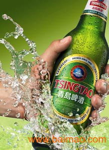 青島啤酒低價批發 廠家直供，品質保證，價格優勢