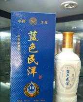 深度解析白酒市場 價格、批發與廠家的全方位指南