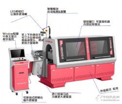 金屬切削機(jī)床價(jià)格、報(bào)價(jià)及加工服務(wù)全解析