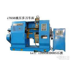 黃岡市金屬切削機床批發、供應及加工服務一體化解決方案